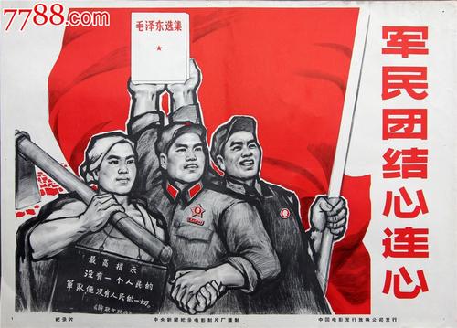 制作芝加哥神学院文凭毕业证